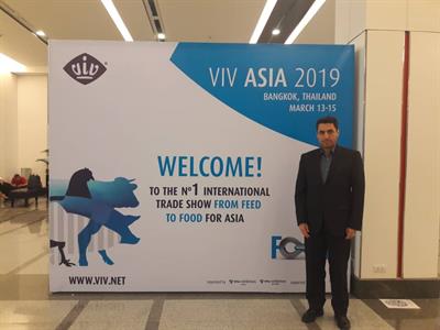 بازدید مدیرعامل شرکت مرغک از نمایشگاه viv 2019 در بانکوک