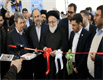 The Opening Of The  Largest Layer Parent Farm In Iran