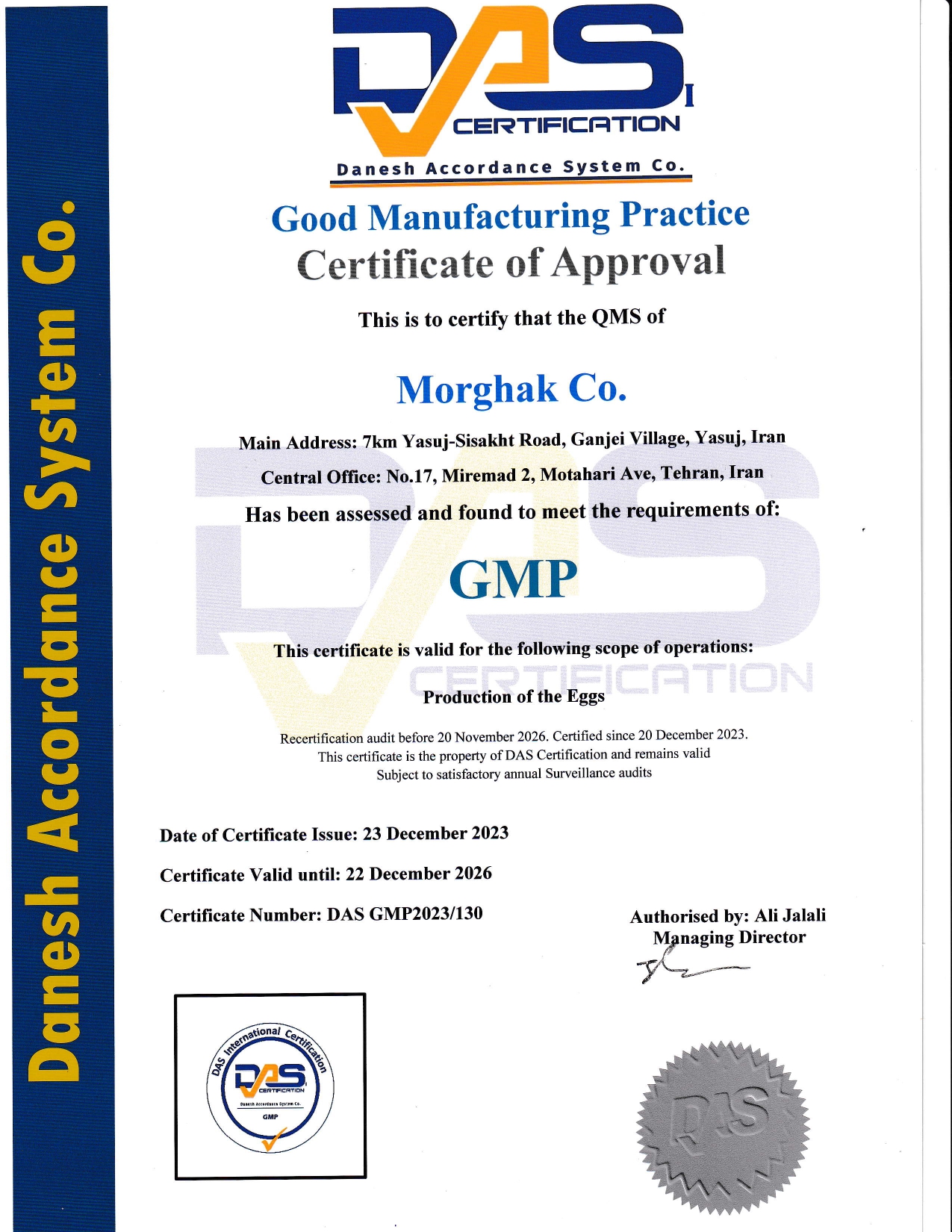 GMP Certificate