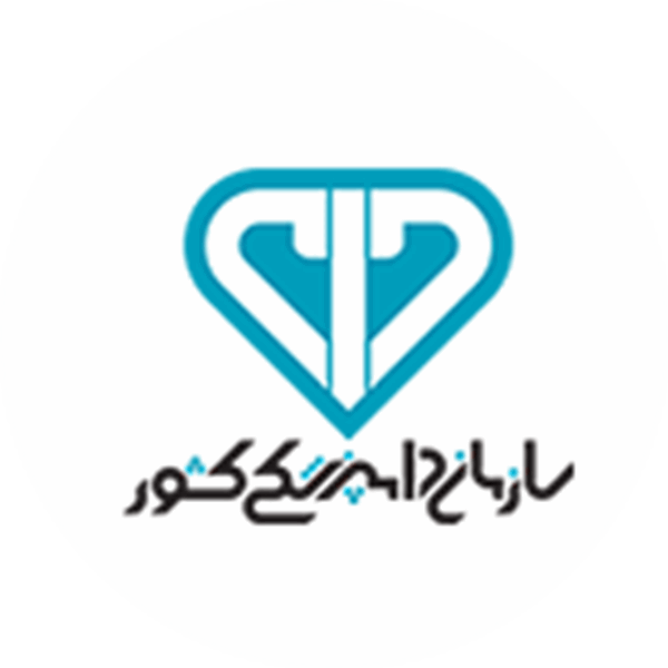 National Veterinary Organization