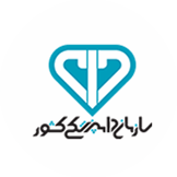 سازمان دامپزشکی کشور